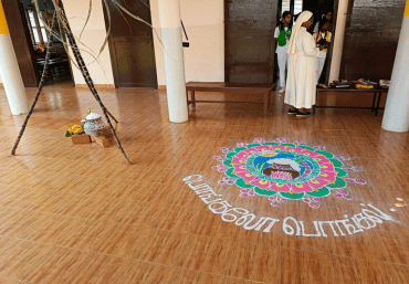 Pongal Celebration 23-24