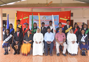 Investiture Ceremony